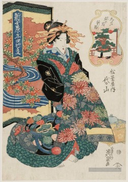retrato abogado don silverio torre y eguia Tableau Peinture - le neuvième mois ch y Keisai, japonais